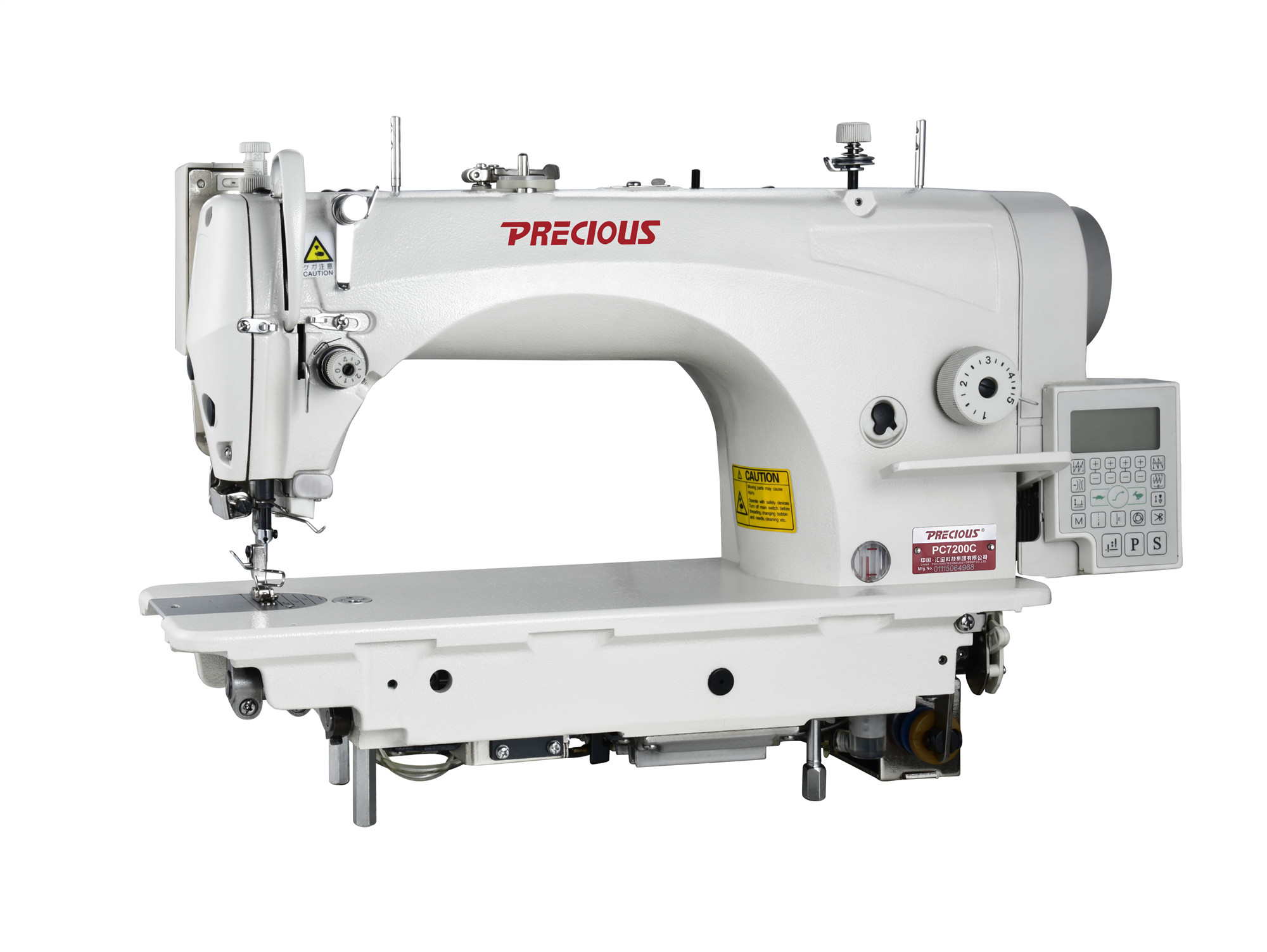 PC7200CMechanical & electrical integrated computer controlled highspeed lockstitch sewing