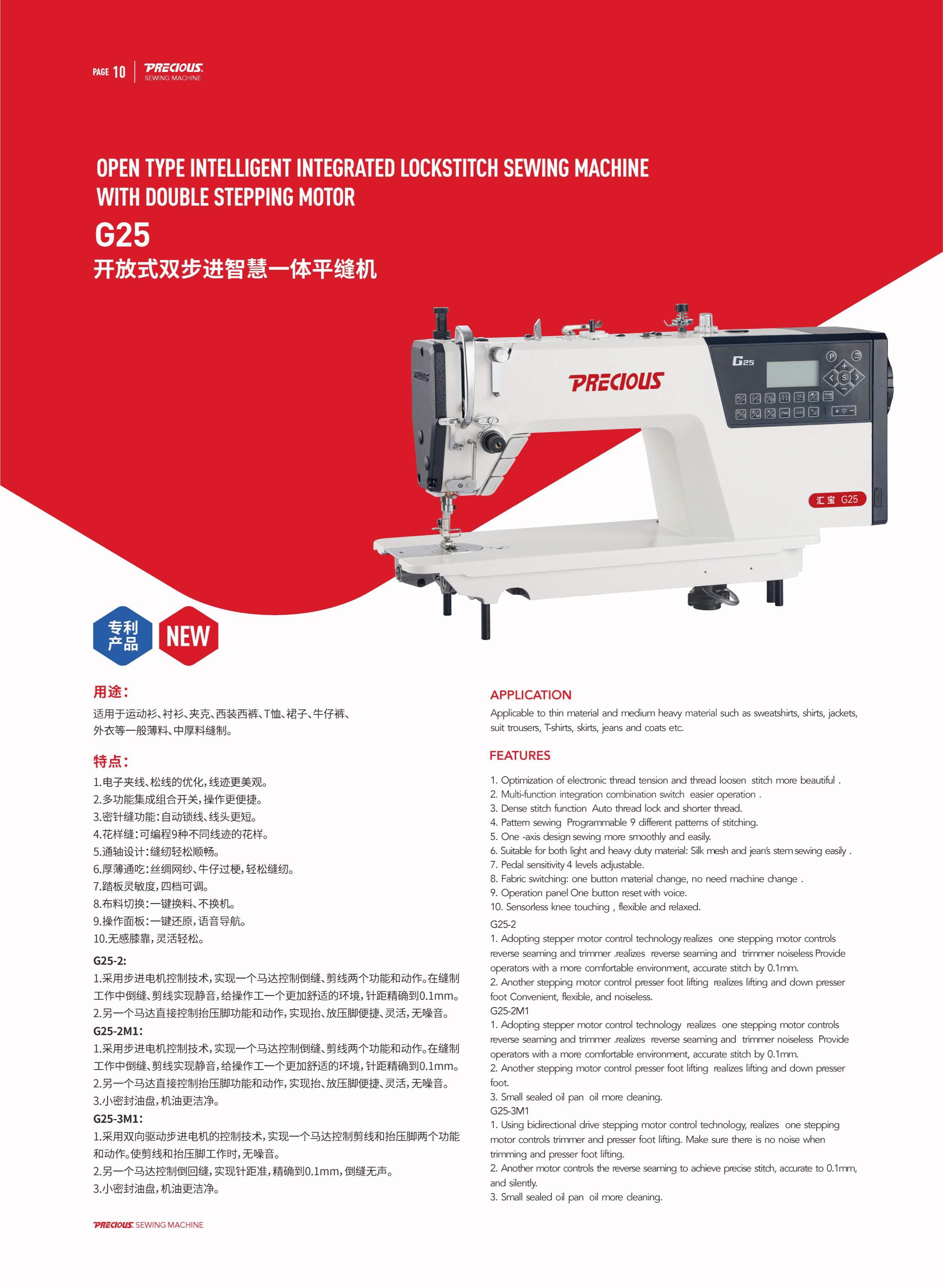 在教室里揉老师的胸动态图