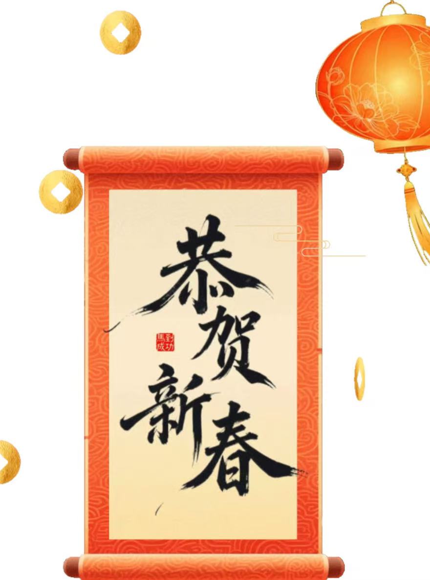 在教室里揉老师的胸动态图