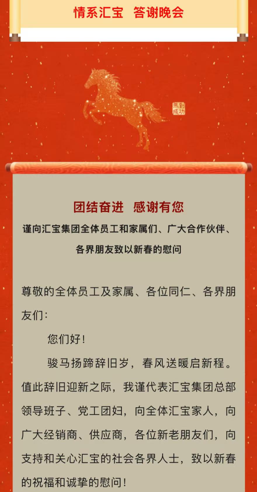 在教室里揉老师的胸动态图