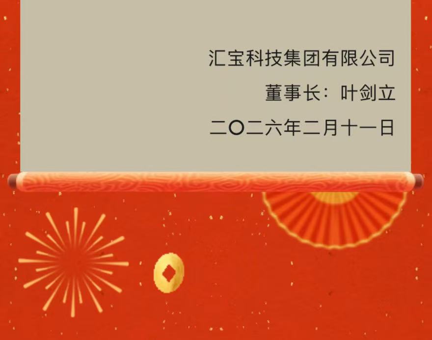 在教室里揉老师的胸动态图