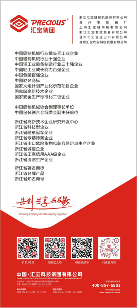 在教室里揉老师的胸动态图